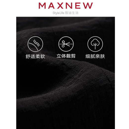 【裙装】女装飘逸透气A字抽褶百搭伞裙 1N2225202 商品图4