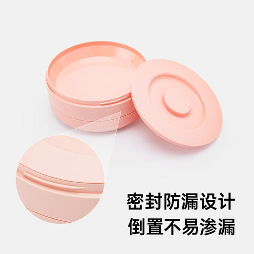 Suavinex苏维妮进口Go natural自然系列组合餐盒宝宝辅食餐盒防烫 商品图2