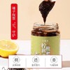 钰馈堂300克柠润枇杷膏 商品缩略图2
