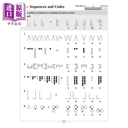 【中商原版】牛津邦德BOND 11+英国小升初考试10分钟测试4册 10 MINUTE TESTS语言非语言推理英语数学小学教辅 10-11+岁含答案 商品图3