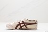 亚瑟士Asics Onitsuka Tiger MEXICO 66 DELUXE鬼冢虎休闲运动鞋男女鞋 商品缩略图2