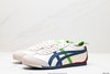 亚瑟士Asics Onitsuka Tiger MEXICO 66 DELUXE鬼冢虎休闲运动鞋男女鞋 商品缩略图1