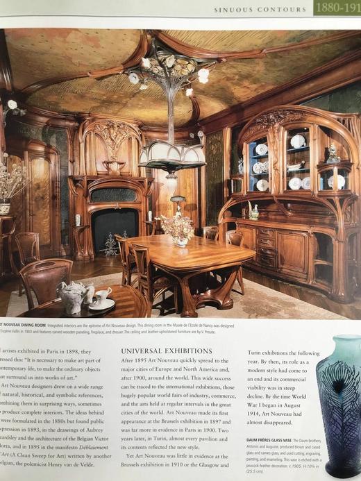 装饰艺术图集 2500余幅彩色插图 精装大16开 商品图9