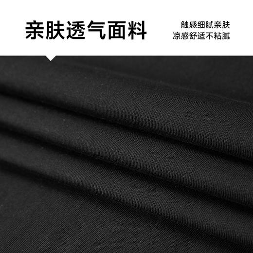【丝光棉】【新款DPF】大依优型大码短袖T恤圆领加肥加大男装大号大码上衣男士休闲半袖夏季 商品图3