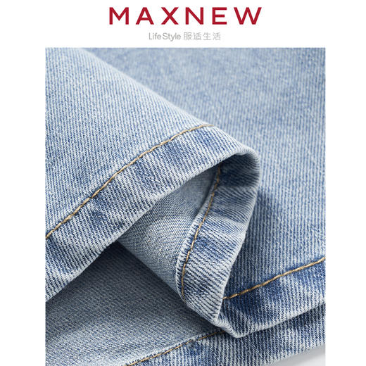 【裙装】小童舒适凉感层次拼接背带牛仔裙 1N2355310 商品图3