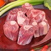 夏季牧场 内蒙古有机羔羊后小腿切块4斤【1000g×2袋】顺丰包邮 商品缩略图2