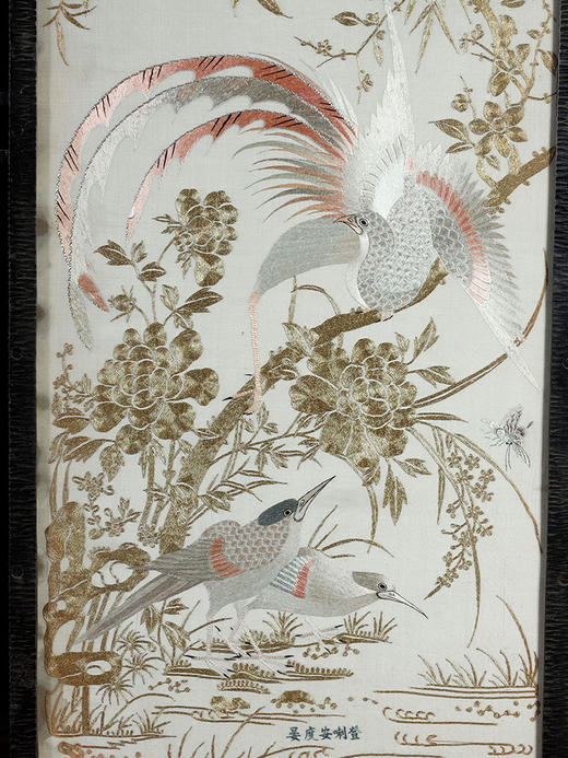 独角鹿西洋古董19世纪中国出品传统「五伦图」主题白缎地粤绣屏风 商品图6