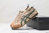 亚瑟士Asics Onitsuka Tiger MEXICO 66 DELUXE鬼冢虎休闲运动鞋男女鞋 商品缩略图7