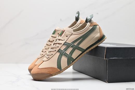 亚瑟士Asics Onitsuka Tiger MEXICO 66 DELUXE鬼冢虎休闲运动鞋男女鞋 商品图7