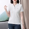 休闲时尚通勤风亮片Polo衫女2024夏季新款套头短袖T恤修身上衣 商品缩略图2