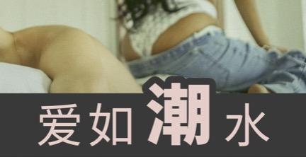 第三节  四条心法 【直播回放】 商品图0