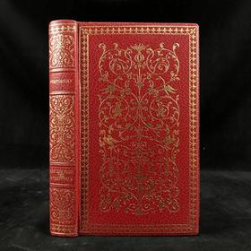 陀思妥耶夫斯基《地下室手记》 7幅插图 苍鹭出版社（HeronBooks）复古仿皮精装本