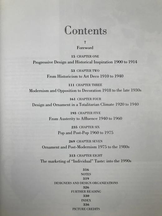 二十世纪装饰图集 400幅插图（200幅彩色） 精装大16开 商品图5