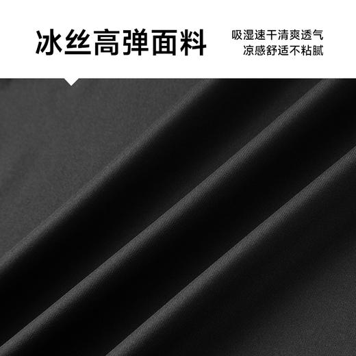 【冰丝高弹】【新款DPF】大依优型大码短袖T恤加肥加大男装大号大码上衣男士休闲半袖夏季 商品图3