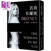 【中商原版】布兰妮自传 小甜甜 布兰妮斯皮尔斯自传 真我布兰妮 港台原版 布兰妮斯皮尔斯 堡垒文化 商品缩略图0