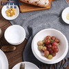 【耐摔耐高温】乐美雅迪瓦丽钢化玻璃白玉瓷餐具米饭碗面碗汤碗沙拉碗家用10件套 商品缩略图2