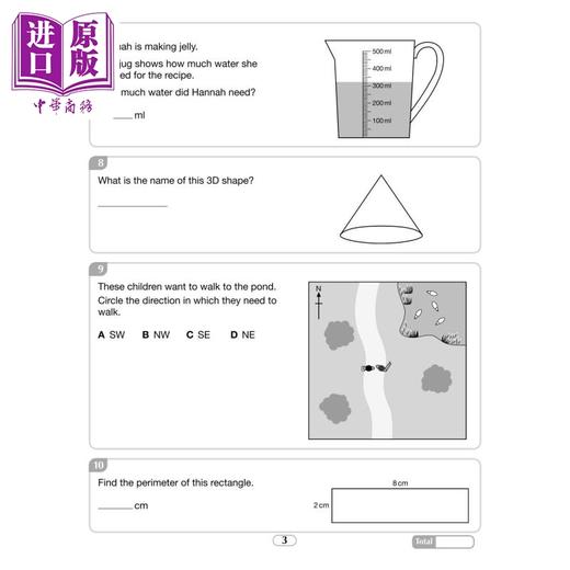 【中商原版】牛津邦德BOND 11+ 英国小升初10分钟测试4册 10 MINUTE TESTS 语言非语言推理英语数学小学教辅 8-9岁 含答案 商品图2