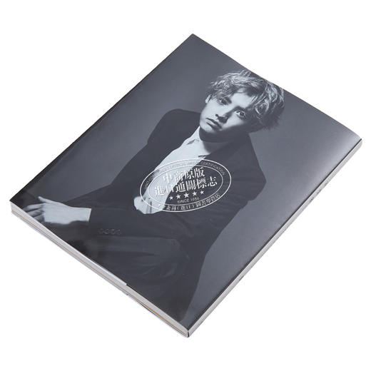 【中商原版】赤楚卫二2nd写真集&访谈E 日文原版 赤楚衛二 インタビュー＆フォトブック E 商品图2