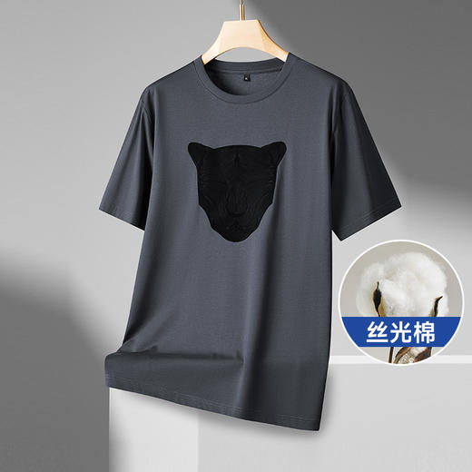 【丝光棉】【新款DPF】大依优型大码短袖T恤圆领加肥加大男装大号大码上衣男士休闲半袖夏季 商品图0