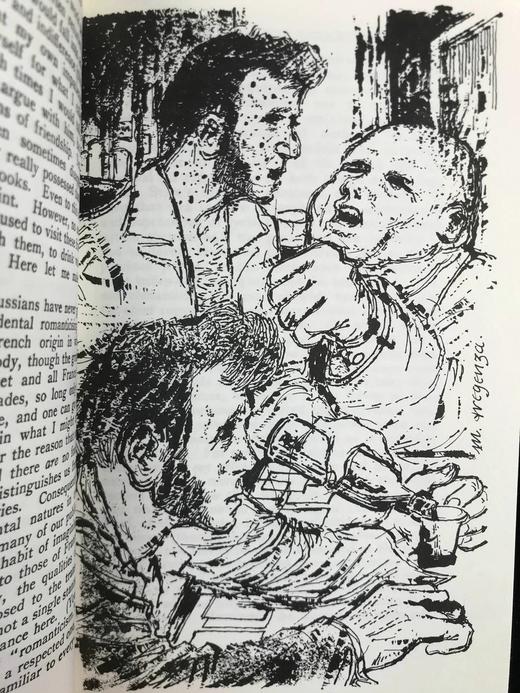 陀思妥耶夫斯基《地下室手记》 7幅插图 苍鹭出版社（HeronBooks）复古仿皮精装本 商品图5