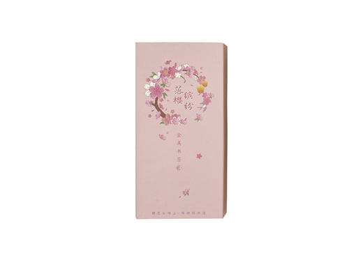 落樱缤纷书签 商品图4