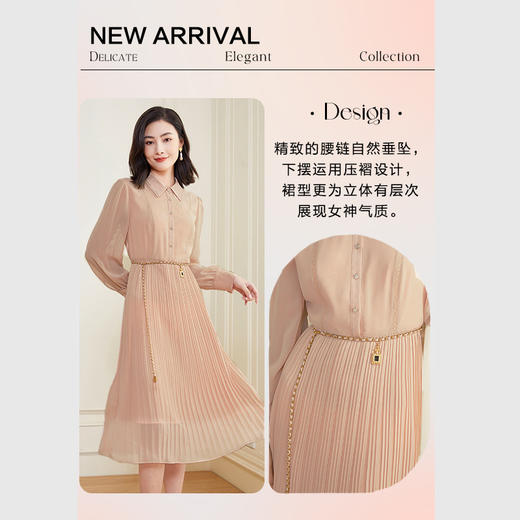 乔万尼春款连衣裙新款长袖收腰百褶长裙EF3E867 商品图1