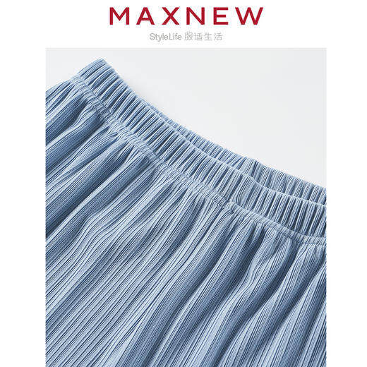 【长裤】女装舒适垂感条纹肌理休闲阔腿裤 1N2224405 商品图3