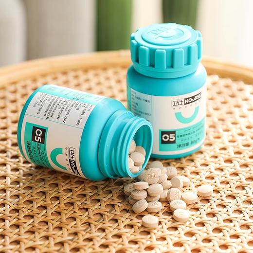 卫仕关节舒大型犬关节宝宠物幼犬关节康炎关节生鲨鱼软骨素 商品图1