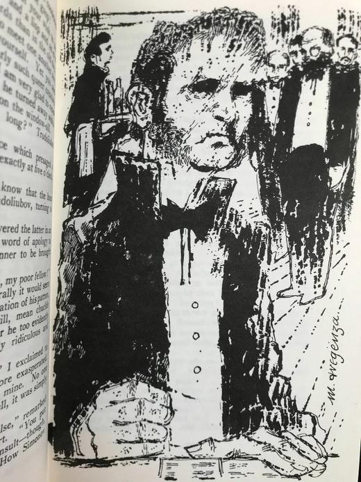 陀思妥耶夫斯基《地下室手记》 7幅插图 苍鹭出版社（HeronBooks）复古仿皮精装本 商品图4