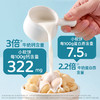 【车友会专属】米小芽高钙酸奶小软饼60g/盒 商品缩略图2