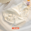 6条装【少女专属！超柔舒适】新款日系透气三角短裤，纯棉内裤，透气舒适，中腰无痕设计，让你的臀部得到呵护，尽情释放活力！ 商品缩略图7
