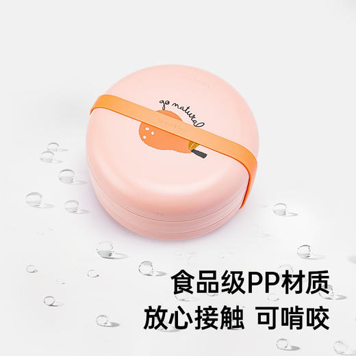 Suavinex苏维妮进口Go natural自然系列组合餐盒宝宝辅食餐盒防烫 商品图4