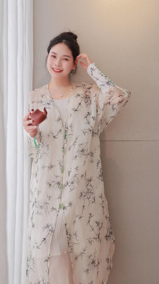 【抖音专属】【和光同尘】开衫连衣裙（24707520山矾） 商品图4