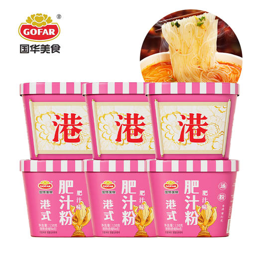 【严选】国华美食非油炸方便面泡面粉丝牛肉面螺蛳粉地方特色面条速食桶装每款*6桶装  （厂家直发） 商品图11