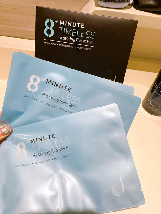 8分钟热玛吉眼膜👸🏻【‌品牌直发】⁫新西兰🇳🇿8分钟热玛吉眼膜👸🏻“⁣冻龄”‌仙女就是你！‭！生物质热玛吉眼膜！⁥新西兰热卖！眼膜贴的对，永远18岁！ 最 商品图1