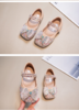💯【岁愿水钻蝴蝶结软底单鞋公主鞋SY-61款】👍鞋面上的蝴蝶结装饰，🌹穿出女孩的甜美俏皮感。🌟鞋面材质光滑时尚，✅穿着舒适不闷脚。👍 商品缩略图2
