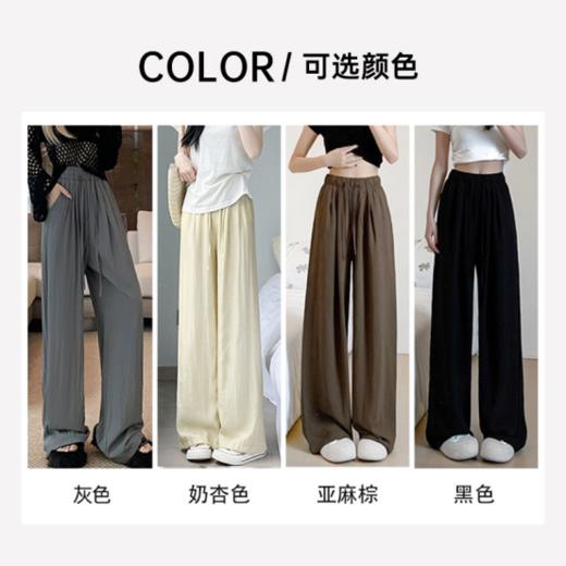 🔺【茧墨冰氧禅意皱皱山本阔腿裤MS5565】🔅1、显瘦版型+藏肉立体剪裁，消化各种腿型！🌷 2、垂顺冰感面料，透气丝滑不粘身，✅清凉过夏天 商品图0