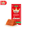 (散) 麻辣王子辣条多味（8A) 商品缩略图0