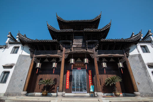 ★周末不加价★￥598起/2间夜 入住【义乌景澜·双林精舍】享雅致房+早餐+木雕拓印体验，徽派庭院，古色古香！~有效期至2025年9月20日 商品图0