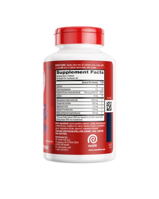 Move Free维骨力氨糖软骨素 蓝瓶80粒 商品图2