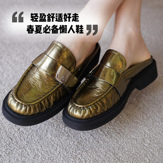 上脚chao轻盈！近4cm增高时髦一脚蹬乐福鞋！春夏新款懒人鞋！舒适好走轻松增高 金属褶皱头层牛皮工艺+定制chao轻盈鞋底，橡胶防滑大底（少量现货拍下立发） 商品图0