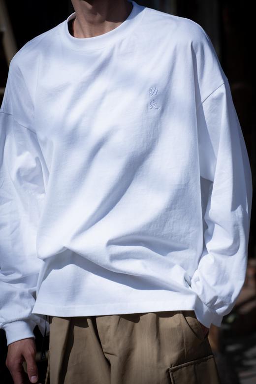 W41281179纯色长袖T恤 商品图1