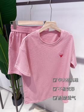 懒人必入华夫格套装