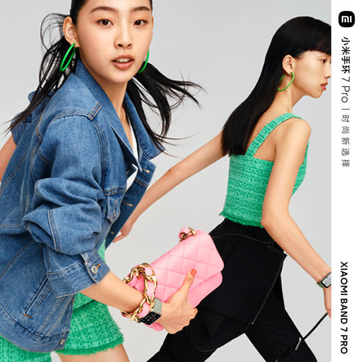 小米手环7 Pro  智能手环运动手环 独立GPS定位 117种运动模式 血氧监测 离线支付 电子门禁卡 夜跃黑&静息白 商品图8