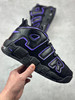 夏日特惠💰460 Nike Air More Uptempo ’96 OG 皮蓬大AIR 商品缩略图3