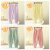 【39/2条】13色A类儿童防蚊裤夏季新款薄款灯笼裤 80-140码 商品缩略图4