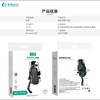 友哥后视镜骑行支架JC-03 商品缩略图0