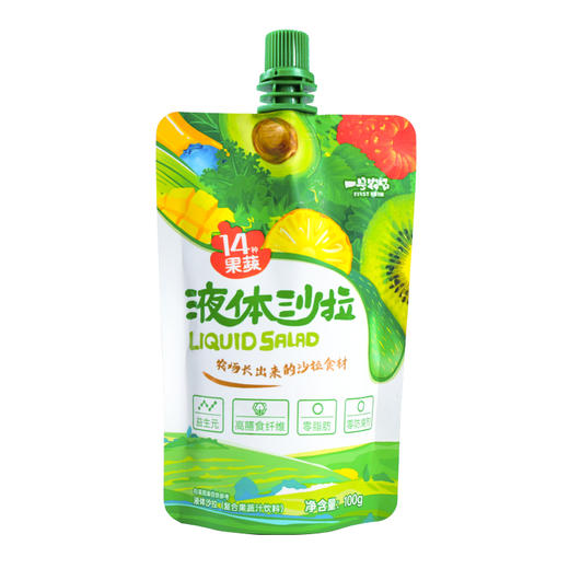 一号农场液体沙拉0脂轻液断代餐主食果蔬菜汁羽衣甘蓝膳食纤维 商品图4