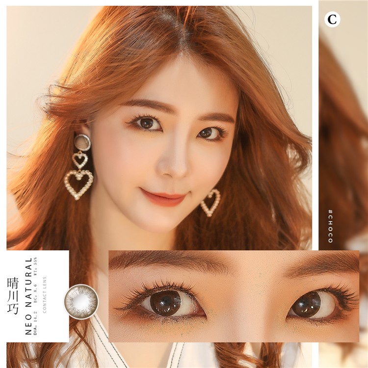 晴川巧~朋友圈1 (1).jpg