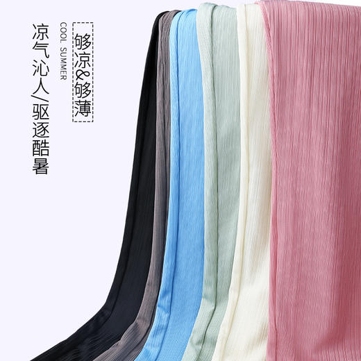 「数色可选！冰丝垂感阔腿裤」女夏季薄款2024新款小个子休闲高腰垂感窄版直筒凉凉裤下装 商品图3